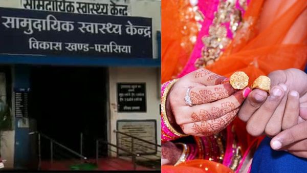 OMG: रिंग सेरेमनी के बाद लड़की ने कर दिया कांड, शादी का सपने संजोए बैठा युवक पहुंच गया अस्पताल