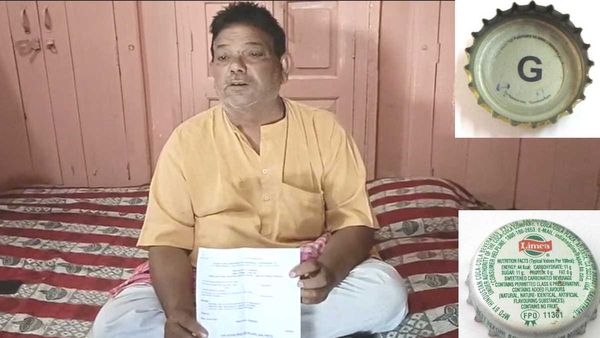 Mathura: 22 साल पहले लिम्का की बोतल में निकला था इनाम, अब जाकर मिलेगा 50 ग्राम सोना