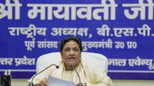UP Nikay Chunav: BSP ने 7 महापौर प्रत्याशियों की जारी की लिस्ट, देखें किसे कहां से मिला टिकट?