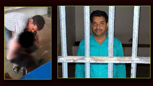 बस कीजिए सर... चिल्लाती रही छात्रा और छेड़छाड़ करता रहा शिक्षक, Video Viral