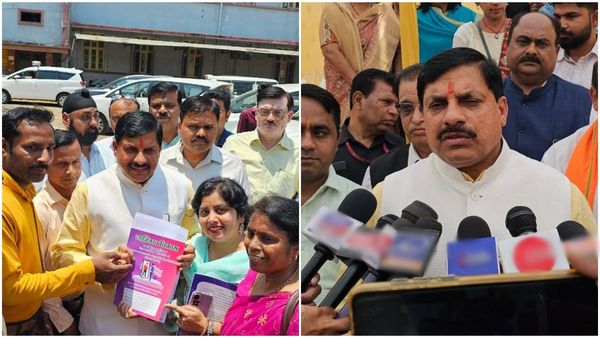 Madhya pradesh की यूनिवर्सिटीज की खाली जमीनों का होगा कॉमर्शियल यूज, तैयार होगा 25 साल का ब्लू प्रिंट