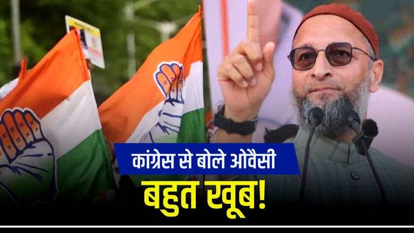 एके एंटनी के बेटे बीजेपी में गए तो ओवैसी ने कांग्रेस और उसके सहयोगियों से क्यों कहा 'बहुत खूब'?