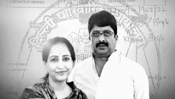 Raja Bhaiya Divorce: चर्चा में क्यों है राजा भैया और भानवी का तलाक?