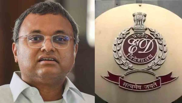 INX Media Case: कार्ति चिदंबरम पर फिर गिरी ईडी की गाज, जानें क्या है आईएनएक्स मीडिया केस?