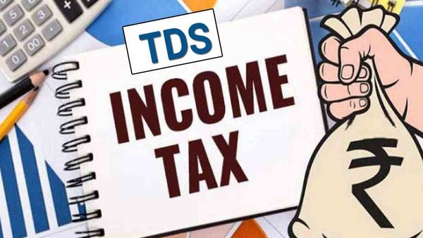TDS: क्या होता है टीडीएस और क्या है इसका अर्थव्यवस्था में योगदान 
