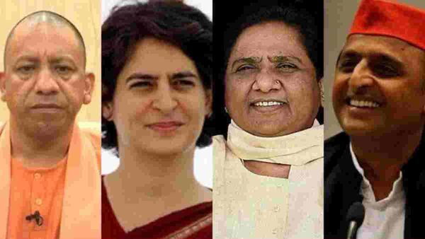 UP Nikay Chunav: लोकसभा चुनाव 2024 से पहले सभी पार्टियों को दमखम दिखाने का आखिरी मौका