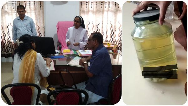 MP News: मिशनरी स्कूल की लैब में मिला मानव भ्रूण, आयोग ने जब्त किया, कैंपस में गेस्ट हाउस, आवास बनाए