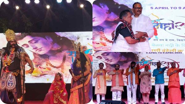श्रीराम महोत्सव ओरछा: यूपी के डिप्टी सीएम बोलेः संस्कृति संरक्षण के लिए ऐसे आयोजन होने चाहिए