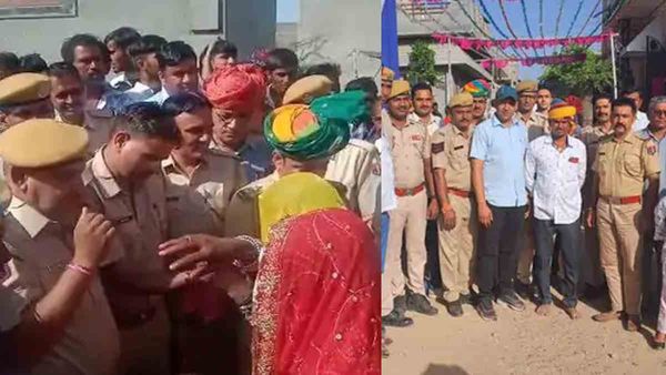 थाने की मेस में खाना बनाने वाले की 3 बहनों की शादी में पुलिसवाले बने मामा, डेढ़ लाख का भात भरा