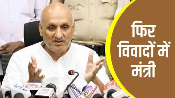 Education Minister Bihar: ट्वीट कर बधाई देने से विवादों में घिरे शिक्षा मंत्री, चंद्रशेखर की हो रही किरकिरी!