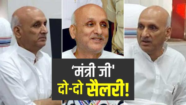क्या Bihar के शिक्षा मंत्री चंद्रशेखर, प्रोफेसर की भी उठा रहे हैं सैलरी? चर्चाओं का बाज़ार गर्म