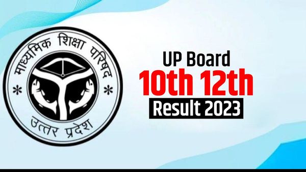 UP Board Result 2023 की ये मार्कशीट हो रही है टॉपर्स से भी ज्यादा वायरल, जानिए क्यों