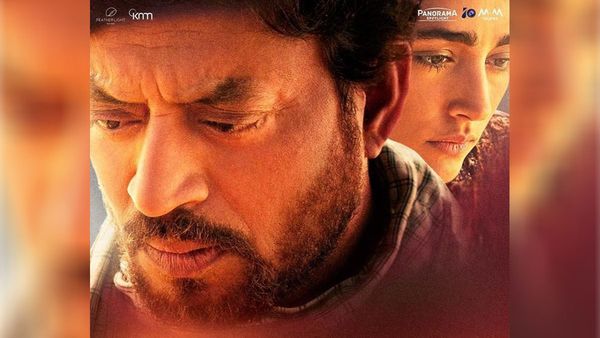 The Song Of Scorpions: आखिरी बार बड़े पर्दे पर दिखेंगे इरफान खान, इस दिन रिलीज होगी 'द सॉन्ग ऑफ स्कॉर्पियन',