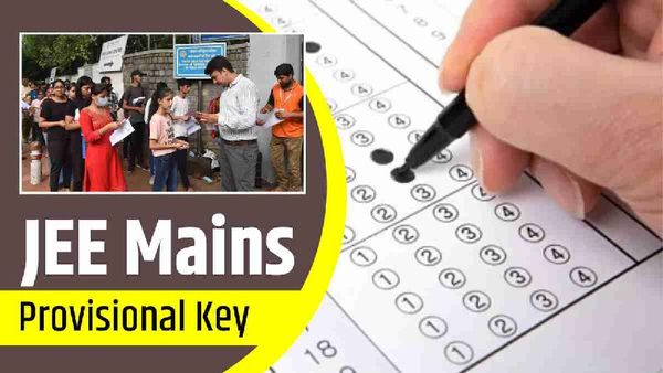 JEE Main 2023 session 2: आंसर की हुई जारी, एक क्लिक में ऐसे करें डाउनलोड