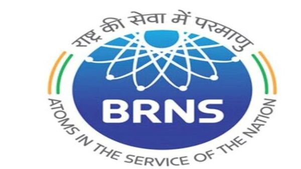 BARC Recruitment 2023: 4162 पदों पर निकली बंपर भर्ती, कल से शुरू होंगे आवेदन