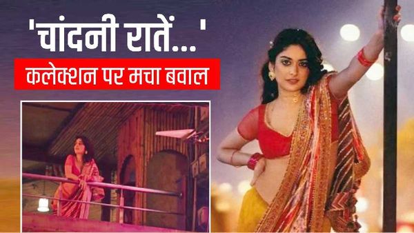 Karan Torani Trolled: 'सेक्स वर्कर को रोमांटिक दिखा रहे हो, शर्म नहीं आती', डिजाइनर करण पर भड़के लोग
