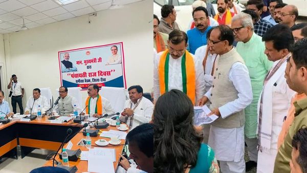 PM Modi Rewa Visit: PM मोदी के रीवा आगमन पर दिखेगी विंध्य कि लोककला, CM शिवराज ने की तैयारियों की समीक्षा