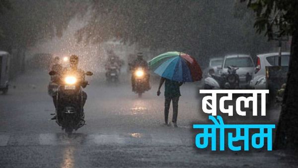 MP Weather: शिवपुरी में बारिश से मौसम हुआ सुहाना, लोगों को गर्मी से मिली राहत, जानें मौसम का ताजा अपडेट