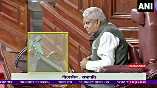 Rajya Sabha Paperless: संसद में नई परंपरा! सभापति जगदीप धनखड़ ने डिजिटल स्क्रीन पर काम शुरू किया, VIDEO