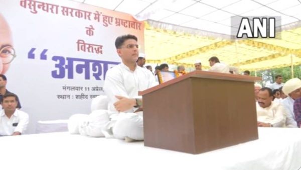 Sachin Pilot Anshan: जयपुर में पायलट का अनशन खत्म, कहा- लड़ाई जारी रहेगी