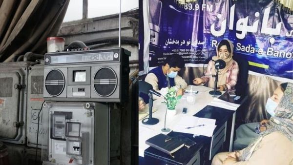 Afghanistan: तालिबान ने महिलाओं का रेडियो स्टेशन कराया बंद, रमजान में गाने बजाने का लगाया आरोप