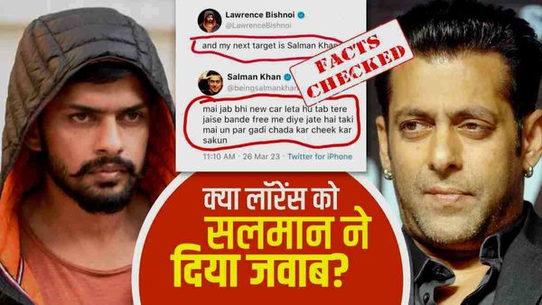 हत्‍या की धमकी के बाद Lawrence Bishnoi को Salman Khan का जवाब-'गाड़ी चढ़ाकर मार दूंगा', जानिए हकीकत?