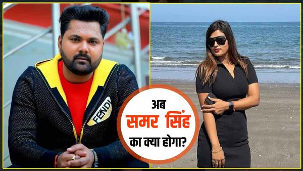 Akanksha Dubey Case: समर सिंह से पूछताछ में पुलिस को मिली अहम जानकारी, कार और स्मार्टफोन लखनऊ से बरामद