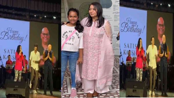 सतीश कौशिक की बर्थ एनिवर्सरी पर अनिल कपूर और अनुपम खेर ने किया डांस, नम हुई पत्नी की आंखें