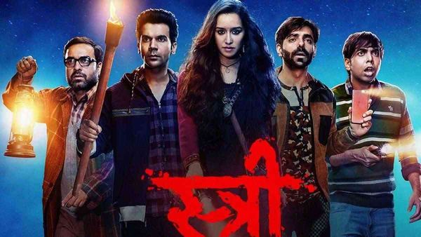 इस दिन रिलीज होगी राजकुमार राव और श्रद्धा कपूर की फिल्म 'स्त्री 2', जानें इस मूवी को लेकर सबकुछ