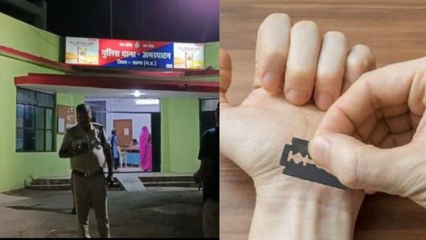 Satna News: मनचला बोला अगर प्यार नहीं करती तो जान देकर दिखाओ, 11वीं की छात्रा ने ब्लेड से कलाई काटी