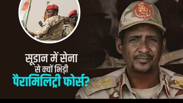 सूडान में बदतर हो रहे हालात, आपस में ही भिड़े सेना और अर्धसैनिक बल, राष्ट्रपति भवन पर कब्जे का दावा