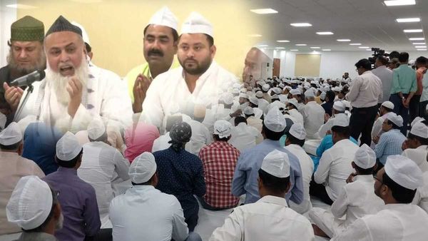 Video: CM नीतीश की इफ्तार पार्टी में नजर नहीं आए विपक्ष के नेता, डिप्टी सीएम तेजस्वी का दिखा जलवा