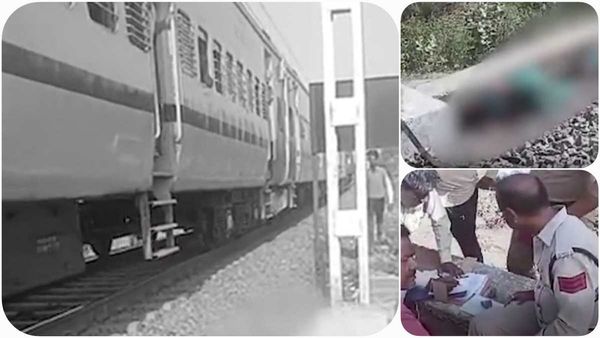Tikamgarh: मासूम की आंखों के सामने मां-पिता और मासूम बहन ट्रेन के आगे कूदी, गई जान