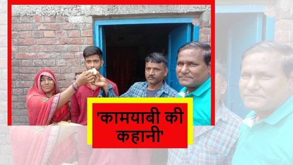 BSEB Topper: मेसन का काम करते हैं पिता, आर्थिक तंगी से जूझते हुए बेटा बना 8वां टॉपर
