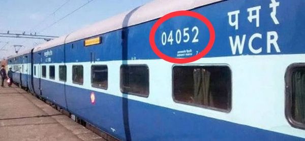 Indian Railway: जानें ट्रेन के डिब्बों पर लिखे नंबर का मतलब, जानकर हो जाएंगे हैरान