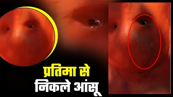 Varanasi में हनुमान जी की प्रतिमा से निकले आंसू, वीडियो वायरल होने के बाद उमड़ी भीड़