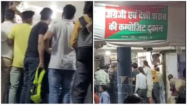 Bhopal News: भोपाल में शराब की दुकान पर लगी भीड़, मिला बड़ा ऑफर, एक बोतल पर एक फ्री