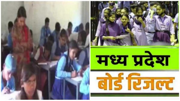 MP Borad News: 10वीं और 12वीं का 27 मई को जारी हो सकता है रिजल्ट, एग्जाम का 70% मूल्यांकन पूरा
