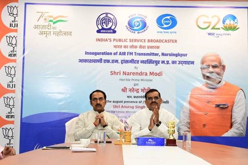 MP News: प्रदेश के 64 हजार100 बूथों पर सुना जाएगा ’मन की बात’ का 100वां एपिसोड: BJP सांसद विष्णुदत्त शर्मा