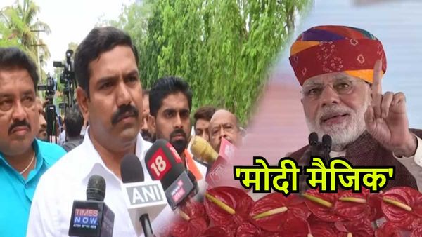 karnataka election 2023: येदियुरप्पा के बेटे विजयेंद्र का दावा, 'मोदी मैजिक चल रहा है, हमें मिलेगा पूर्ण बहुमत