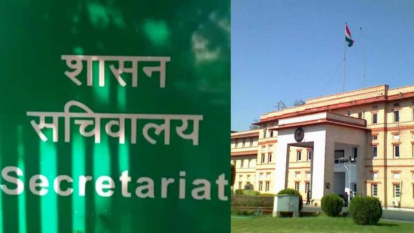 IAS Transfer Rajasthan: 74 आईएएस के तबादले, 15 नए जिलों में कलेक्‍टर की जगह लगाए OSD
