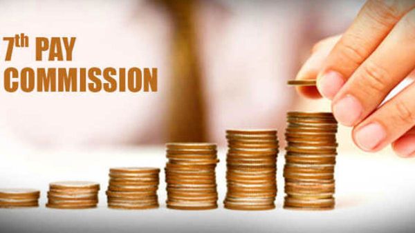 7th Pay Commission: केंद्र सरकार के कर्मचारियों का बढ़ सकता है DA, जानिए कितना होगा फायदा