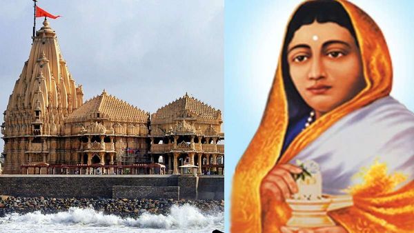 Ahilyabai Holkar: साध्वी जैसी रानी थीं अहिल्याबाई होल्कर, जानें किन मंदिरों और तीर्थों का किया पुनरुद्धार