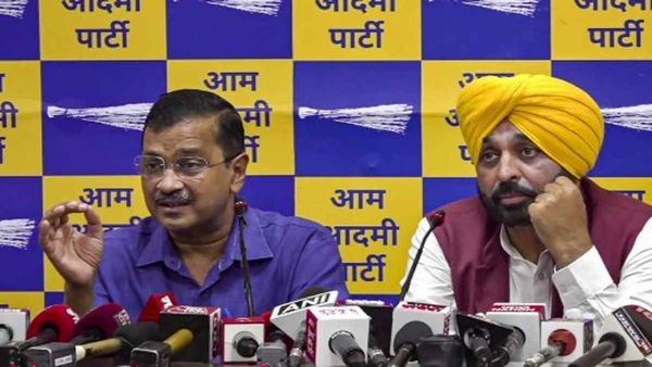 Rajasthan News: आम आदमी पार्टी ने राजस्थान में किया संगठन का विस्तार, जानिए केजरीवाल कब करेंगे जनसभा