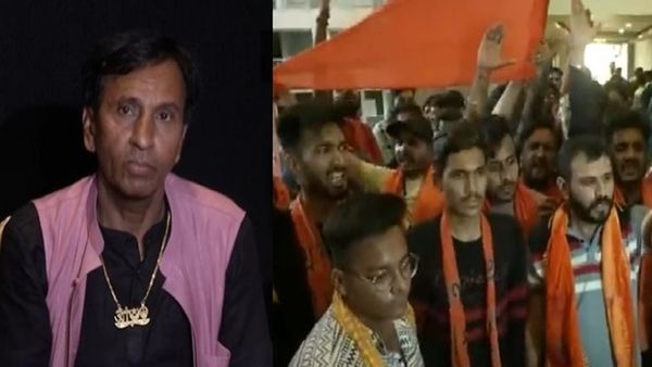 फिल्म The Creator Srijanhar के विरोध में उतरा बजरंग दल, जानिए क्या है पूरा विवाद