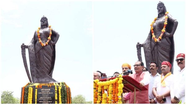 Bhopal News: महाराणा प्रताप लोक का होगा निर्माण, CM शिवराज ने कहा- महाराणा कल्याण बोर्ड का किया जाएगा गठन