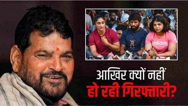 POCSO एक्ट के बाद भी क्यों नहीं हो रही बृजभूषण सिंह की गिरफ्तारी, क्या कहता है सुप्रीम कोर्ट का जजमेंट, जानिए