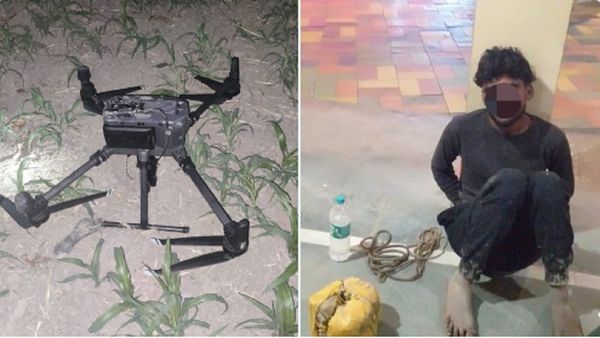 Amritsar: BSF ने मार गिराया पाकिस्तानी ड्रोन, 3.4 किलो हेरोइन के साथ तस्कर गिरफ्तार, कई और संदिग्ध चीजें  जब्त