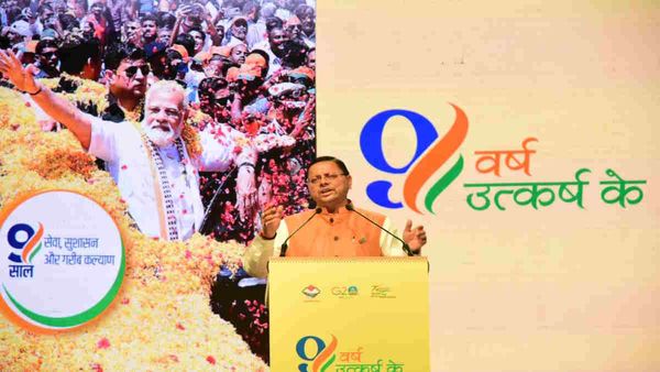  मोदी सरकार 9 साल: 9 वर्ष उत्कर्ष के' 30 मई से 3 जून तक आयोजन, सीएम धामी बोले, मोदी ने जीता जनता का भरोसा
