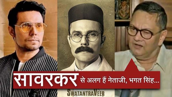 Savarkar पर रणदीप हुड्डा की फिल्म में नेताजी, भगत सिंह, खुदीराम बोस की जरूरत नहीं: बोस के पोते का बयान, VIDEO